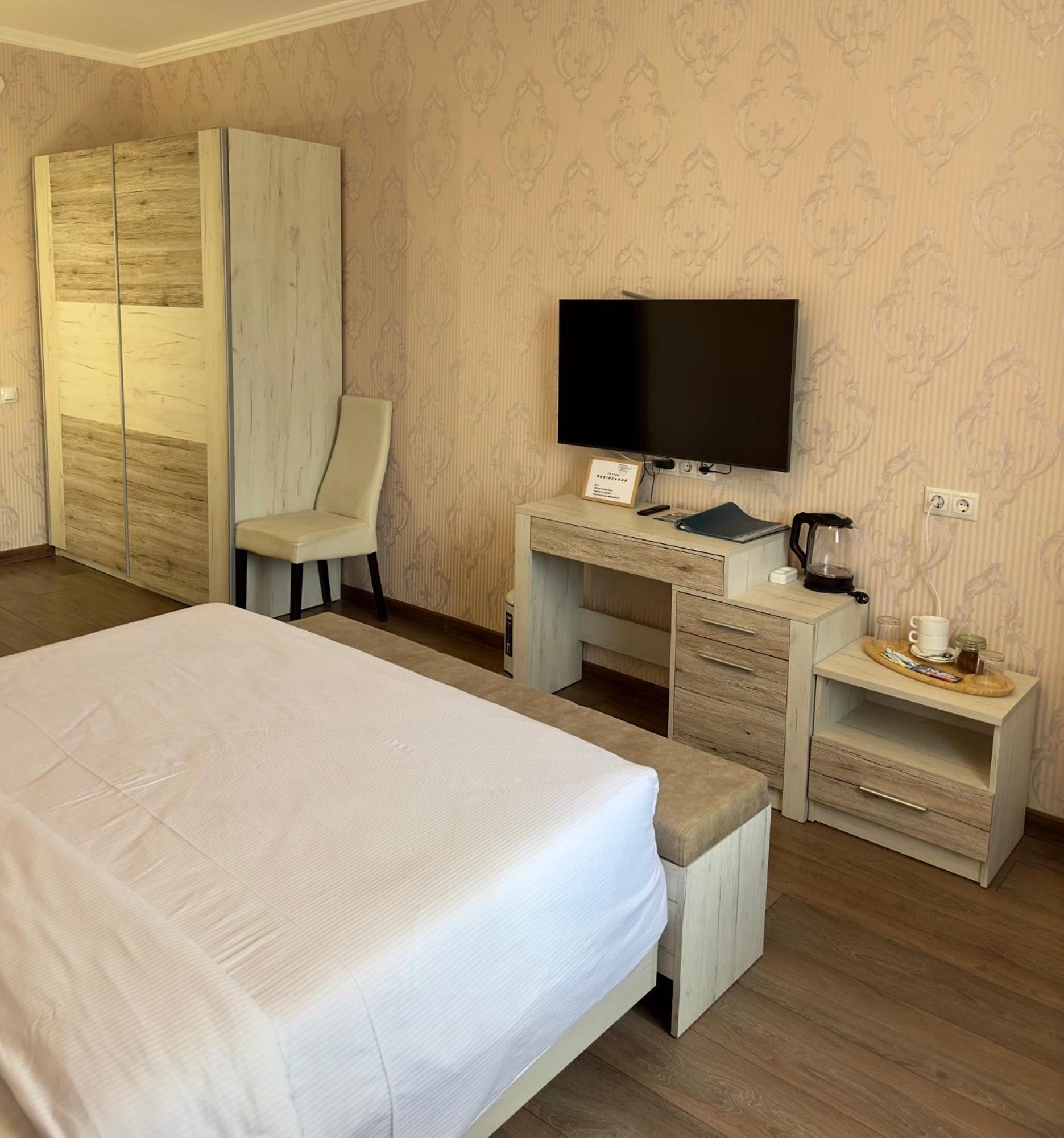 Hotel Львівський Exterior foto