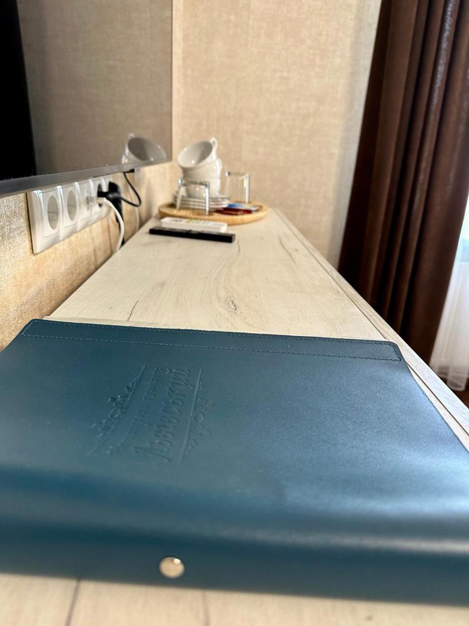 Hotel Львівський Zimmer foto